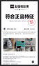 NIKE 官方正品 AIR FORCE 1 LE (GS) 兒童空軍一號低幫純白休閑運動鞋 DH2920-111 37.5 曬單實拍圖