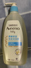 艾惟諾（Aveeno）艾維諾兒童沐浴露洗發(fā)水二合一嬰兒洗發(fā)水寶寶沐浴乳燕麥532ml*2 曬單實拍圖