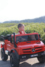 好孩智奔馳大g兒童電動(dòng)車(chē)可坐人四輪汽車(chē)雙人遙控車(chē)寶寶禮物小孩玩具車(chē) 曬單實(shí)拍圖