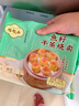 陶陶居中華老字號品牌 廣式早餐蝦餃包子面點(diǎn)生鮮半成品食品點(diǎn)心 一袋裝 魚(yú)籽干蒸燒賣(mài) 曬單實(shí)拍圖