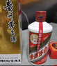 茅臺（MOUTAI）2025年 飛天 醬香型白酒 53度 500ml 單瓶裝【名酒鑒真】 曬單實拍圖