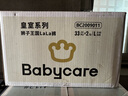 babycare新生兒山茶花花苞定型枕0-1歲寶寶可調節(jié)枕防偏頭護頸枕睡覺神器 曬單實拍圖