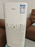 海爾（Haier）空氣凈化器室內(nèi)母嬰推薦家用除甲醛除煙味除苯等離子除塵辦公室除異味除過(guò)敏原殺菌消毒凈化機(jī) 曬單實(shí)拍圖