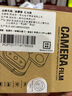 億為思適用蘋(píng)果15pro鏡頭膜一體全包膜防刮金屬框iphone15promax鏡頭蓋15plus后相機鏡頭貼防摔鋁合金膜 鈦黑色原機隱形鏡頭膜【一套裝】鎧甲一體全包 蘋(píng)果15/15Plus通用 曬單實(shí)拍圖