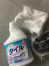 煦凜日本浴缸清潔劑發(fā)黃去黃殺菌浴池水垢污漬陶瓷亞克力浴盆清洗 一瓶裝【體驗裝】 曬單實(shí)拍圖