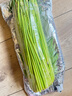 新鮮長(cháng)蒜苔30cm長(cháng)度粗細適中色澤飽滿(mǎn)高品質(zhì)生鮮蒜苔 蒜臺2斤 曬單實(shí)拍圖