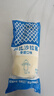 丘比（KEWPIE）沙拉醬 香甜口味 調(diào)味品 水果蔬菜面包三明治沙拉醬 1KG*1袋 曬單實拍圖