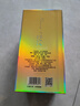 北大倉 君妃 醬香型白酒 50度 410mL 單瓶裝 圖案隨機(jī) 沈騰推薦 曬單實(shí)拍圖