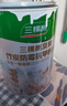 三棵樹漆乳膠漆JC雙倍防霉抗甲醛凈味五合一墻面油漆涂料18L【京倉白漆】 曬單實拍圖