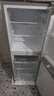 志高（CHIGO）雙門冰箱家用小型一級能效辦公室出租房宿舍用雙開門中型二門電冰箱節(jié)能省電 一級能效-抽屜款168L【冷凍三層 冷藏三層】 曬單實(shí)拍圖