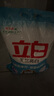 立白亮白洗衣粉10斤裝 去漬留香 潔凈煥新 不傷手不傷衣 速溶大袋批發(fā) 曬單實(shí)拍圖