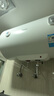 美的（Midea）電熱水器儲水式速熱防電墻安全沐浴高溫殺菌家用洗澡上門(mén)安裝A3/A5系列 50L 2500W 一級能效·A5 曬單實(shí)拍圖