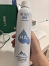 頤蓮（RELLET）張凌赫代言玻尿酸補水噴霧300ml*2瓶化妝水保濕爽膚水C 曬單實(shí)拍圖