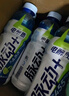 脈動(dòng)電解質(zhì)水600ML*15西柚口味運動(dòng)飲料原神聯(lián)名神子 曬單實(shí)拍圖