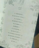 冰心獎獲獎作家作品精選書(shū)系套裝（6冊）兒童文學(xué) 美繪注音版 小學(xué)生三四五六年級課外書(shū)暑假作業(yè) 一升二暑假銜接 小升初暑假銜接 曬單實(shí)拍圖