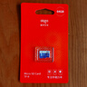 愛國者（aigo）64GB 內(nèi)存卡TF（MicroSD）存儲卡A1 U3 V30 4K行車記錄儀&監(jiān)控攝像頭手機平板相機游戲機儲存卡 T0 曬單實拍圖