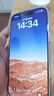 圖拉斯【德國肖特玻璃基材】適用蘋果16promax手機殼iphone16promax保護(hù)套16pro透明防摔超薄手感支點殼 iPhone16pro【全透明】 曬單實拍圖