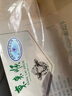東來順 內(nèi)蒙羔羊羊肉卷 1斤/袋 原切羊肉片 肥羊卷 火鍋食材 羊肉生鮮 羔羊原切肉卷 500g*2袋(2斤裝) 曬單實(shí)拍圖