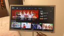 添添閨蜜機(jī)Pro4K Max版(8+256GB) 小度移動(dòng)平板電視 32英寸顯示器音響 長續(xù)航 追劇健身K歌 女生禮物 曬單實(shí)拍圖