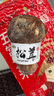 華田禾邦香格里拉新鮮松茸1斤出口級精選A 7-9cm單根約20-40g禮盒源頭直發(fā) 曬單實(shí)拍圖