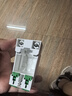 公牛（BULL）模數化導軌插座 5孔插座LAC30-510 卡扣式設計導軌式安裝 250V 10A 曬單實(shí)拍圖