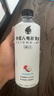 外星人【楊瀚森同款】電解質(zhì)水0糖0卡飲料 荔枝海鹽口味 500mL*15瓶 曬單實(shí)拍圖