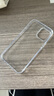 KOOLIFE 適用 iPhone12promax手機(jī)殼蘋果12ProMax保護(hù)套apple全包透明硅膠防摔殼超薄氣囊軟硬殼男女潮款 曬單實(shí)拍圖