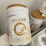 合生元（BIOSTIME）派星 嬰兒配方奶粉 1段(0-6個(gè)月) 法國進(jìn)口 800克 新國標(biāo) 曬單實(shí)拍圖