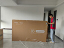 TCL電視 85Q9L Pro 85英寸 QD-Mini LED 蝶翼星曜屏 萬(wàn)象分區 絢彩XDR 超薄 國家補貼 曬單實(shí)拍圖
