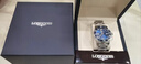 浪琴（LONGINES）手表男 康卡斯系列自動(dòng)機械男表300米防水日歷男士手表 送禮男友 41MM鋼帶陶瓷藍盤(pán)L3.781.4.96.6 曬單實(shí)拍圖