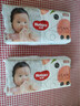 好奇（Huggies）鉑金裝小桃褲紙尿褲M144片(6-11kg)中號尿不濕【消暑散熱】 曬單實(shí)拍圖