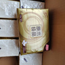 清風(fēng)【李昀銳同款】無芯卷紙  4層100克*40卷 衛(wèi)生紙卷紙紙巾卷紙整箱 曬單實(shí)拍圖