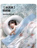 可優(yōu)比（KUB）嬰兒被子兒童夏涼被新生寶寶空調(diào)被幼兒園棉蓋毯涼感被 【5A抗菌涼感被】-小狐貍 120*150cm 曬單實(shí)拍圖
