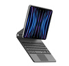法普拉適用2025新款iPadPro妙控鍵盤(pán)air6/7保護套Pro11英寸蘋(píng)果Air13平板殼10.9英寸磁吸分離10代保護殼 【Z19官網(wǎng)黑】 iPad Pro（11英寸）18-22款 曬單實(shí)拍圖