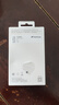 vivo官方原裝 Type-c 6A超快閃充數據線(xiàn) (AtoC)66W 88W 120W套裝可用 適用于vivo小米榮耀華為OPPO手機 曬單實(shí)拍圖