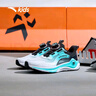 安踏（ANTA）兒童凌云2.0跑步鞋男大童跑鞋專(zhuān)業(yè)運動(dòng)紐扣童鞋312335571J 曬單實(shí)拍圖