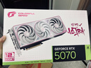七彩虹RTX 5070 戰(zhàn)斧 Ultra Advanced銀鯊 火神 OC 12GB GDDR7 DLSS 4 電競(jìng)光追游戲設(shè)計(jì)電腦顯卡 RTX 5070 Ultra W OC 曬單實(shí)拍圖