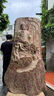 京城世家金絲楠木根雕擺件觀(guān)音菩薩實(shí)木雕刻客廳店面會(huì )所辦公室落地大擺設 老樟木（自在觀(guān)音）長(cháng)64寬40高123 曬單實(shí)拍圖