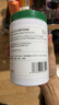 BEAI天然蘆薈膠祛修復(fù)痘淡化曬后皮膚屏障疤痕痘受損泛紅印凝膠面霜 曬單實拍圖