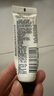 科顏氏（Kiehl's）潤(rùn)唇膏15ml 無(wú)色潤(rùn)唇膏保濕滋潤(rùn) 七夕禮物女送男女友 曬單實(shí)拍圖