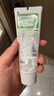 獅王（Lion）NONIO進(jìn)口清新牙膏柑橘薄荷130g去黃去牙漬亮白護(hù)齦含氟 曬單實(shí)拍圖