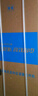 科龍空調(diào)大2匹 海信出品 靜省電新一級(jí)變頻輕音冷暖柜機(jī)立式客廳以舊換新國家政府補(bǔ)貼KFR-50LW/QS1-X1 曬單實(shí)拍圖