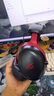iKF V11 Pro7.1四模無(wú)線游戲耳機(jī)頭戴式7.1環(huán)繞音效藍(lán)牙有線電競(jìng)專用三角洲FPS無(wú)畏契約辨位 黑紅色 曬單實(shí)拍圖