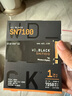 西部數(shù)據（WD）SSD固態(tài)硬盤M.2接口 SN7100 PCIe4.0 筆記本臺式機固態(tài)硬盤 AI電腦配件 SN7100 1TB 曬單實拍圖