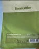 蕉下（beneunder）防曬口罩女護(hù)頸防曬面罩防紫外線臉基尼高山灰AL340 曬單實(shí)拍圖