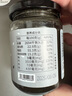 SO ACAI有機(jī)純黑芝麻醬220g家用無添加烘焙醬料寶寶輔食吐司面包涂抹醬 曬單實(shí)拍圖