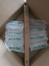 雷士照明led吸頂燈燈芯改造燈條替換長條節(jié)能管燈帶貼片光源燈盤 20w白光 30cm適用10-15方 曬單實拍圖