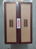 仰韶彩陶坊 獻(xiàn)禮500 白酒 50度 500ml*6 整箱裝 純糧食釀制 中秋送禮 曬單實(shí)拍圖