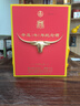 五糧液2021年生產(chǎn)牛年生肖酒 52度濃香型白酒 4年老酒4瓶禮盒裝 曬單實(shí)拍圖