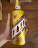 茅臺(tái)（MOUTAI）金王子 醬香型白酒 53度 500ml*6 整箱裝 金榜題名【升學(xué)宴】 曬單實(shí)拍圖